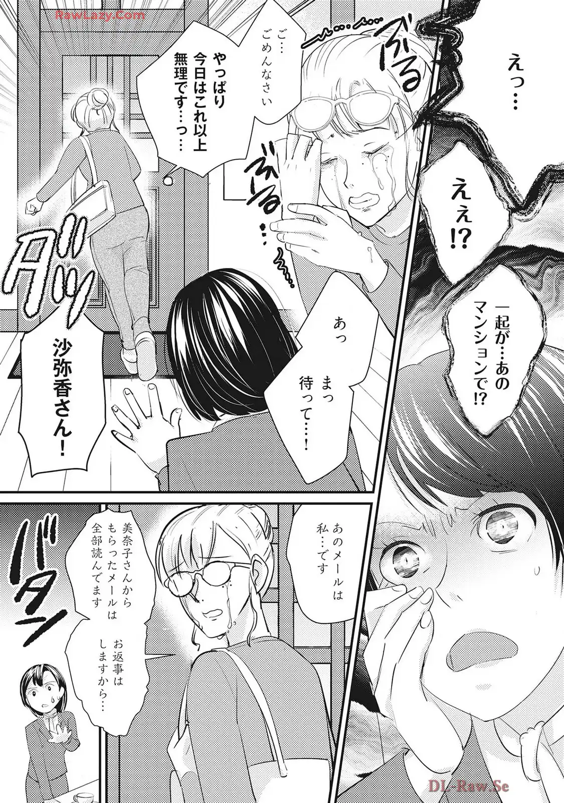 P35