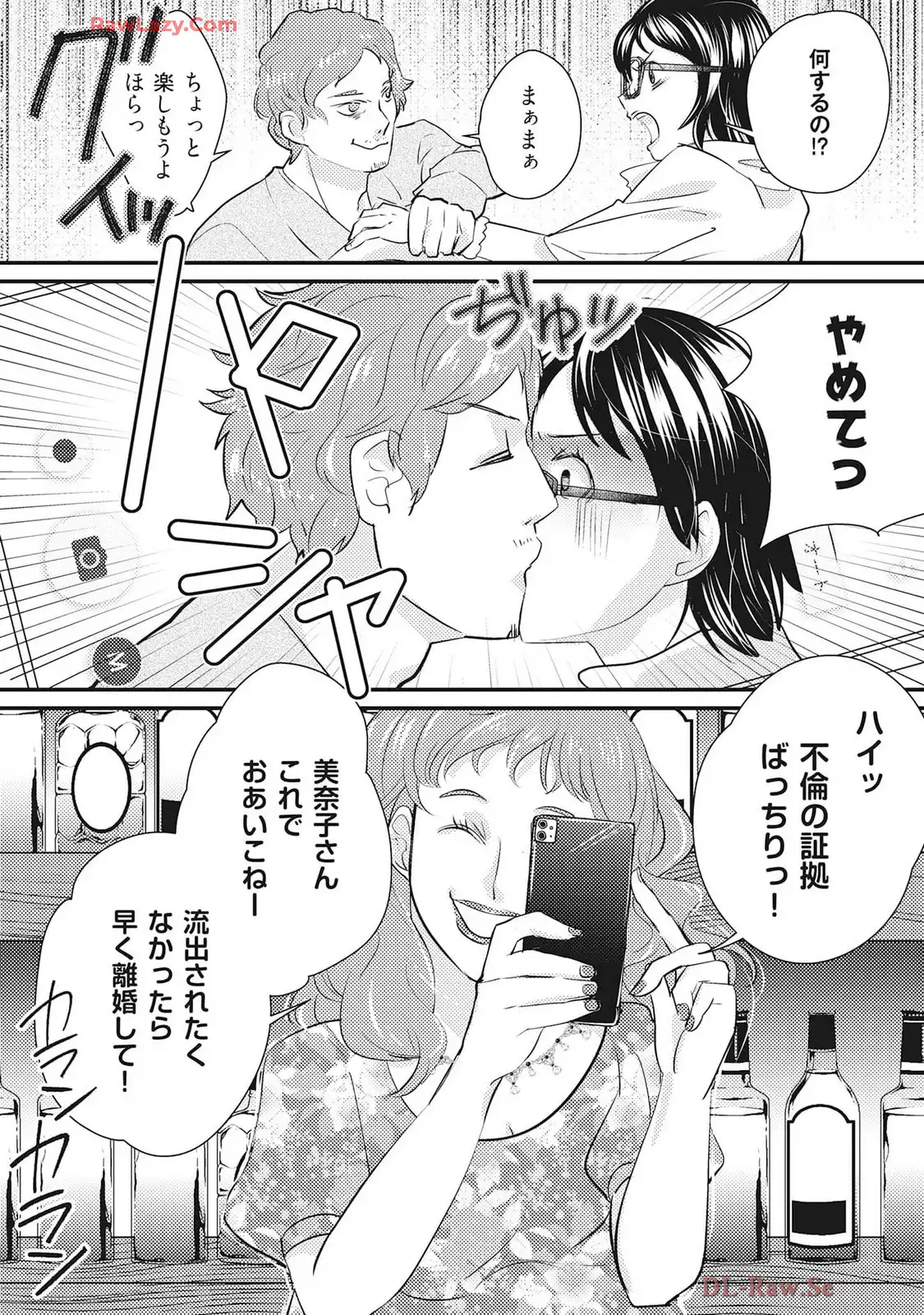 P40