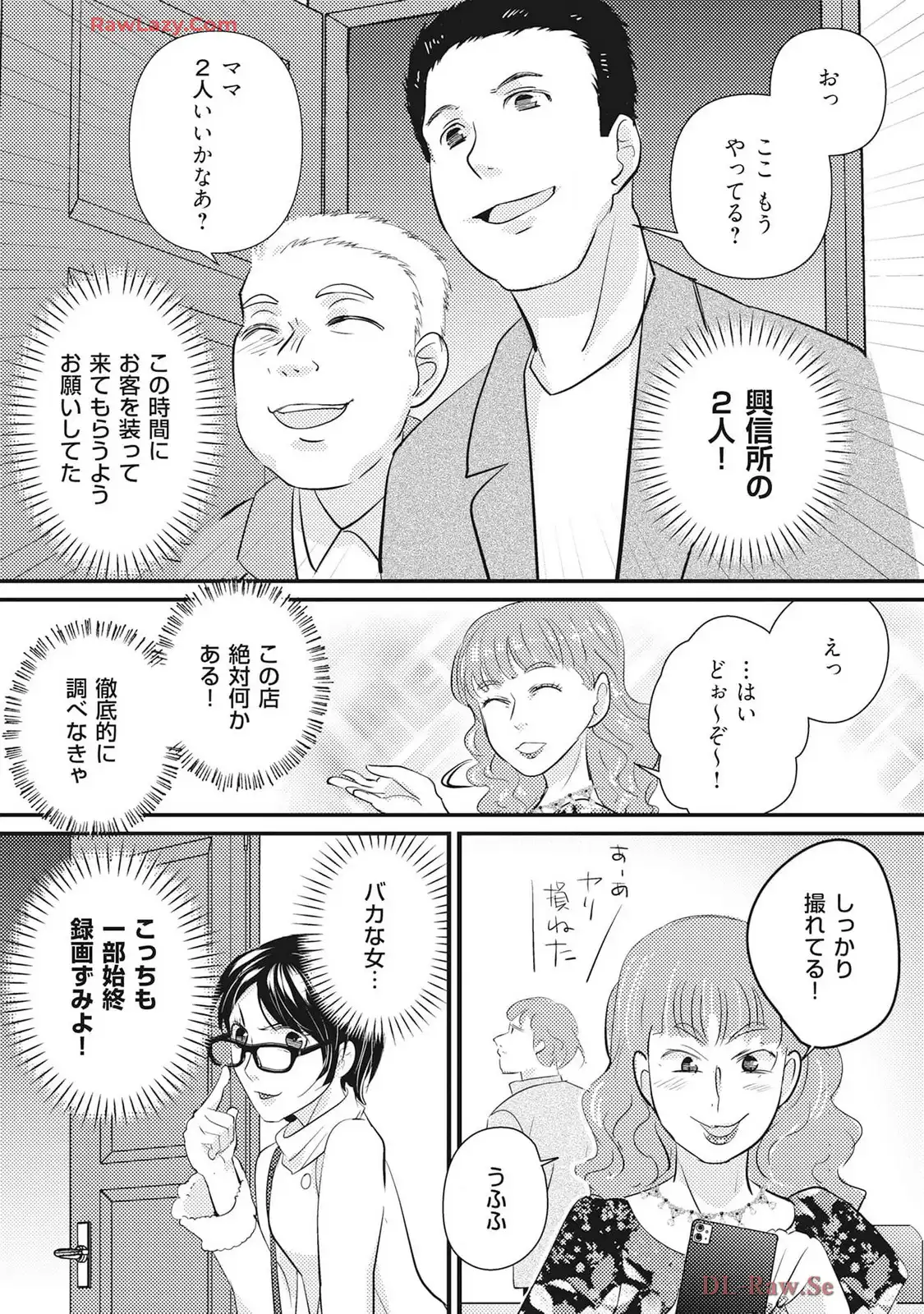 P41