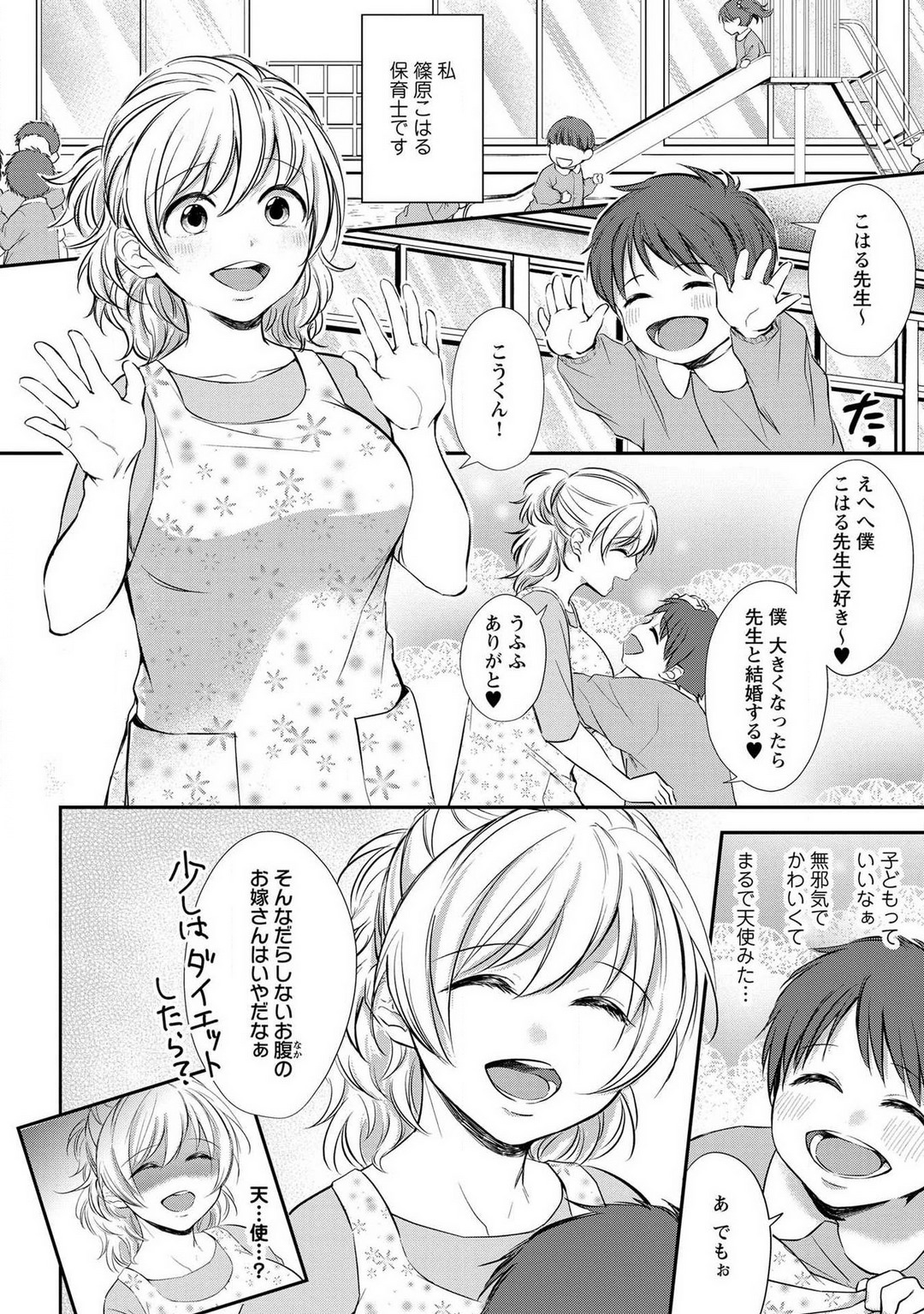 P3