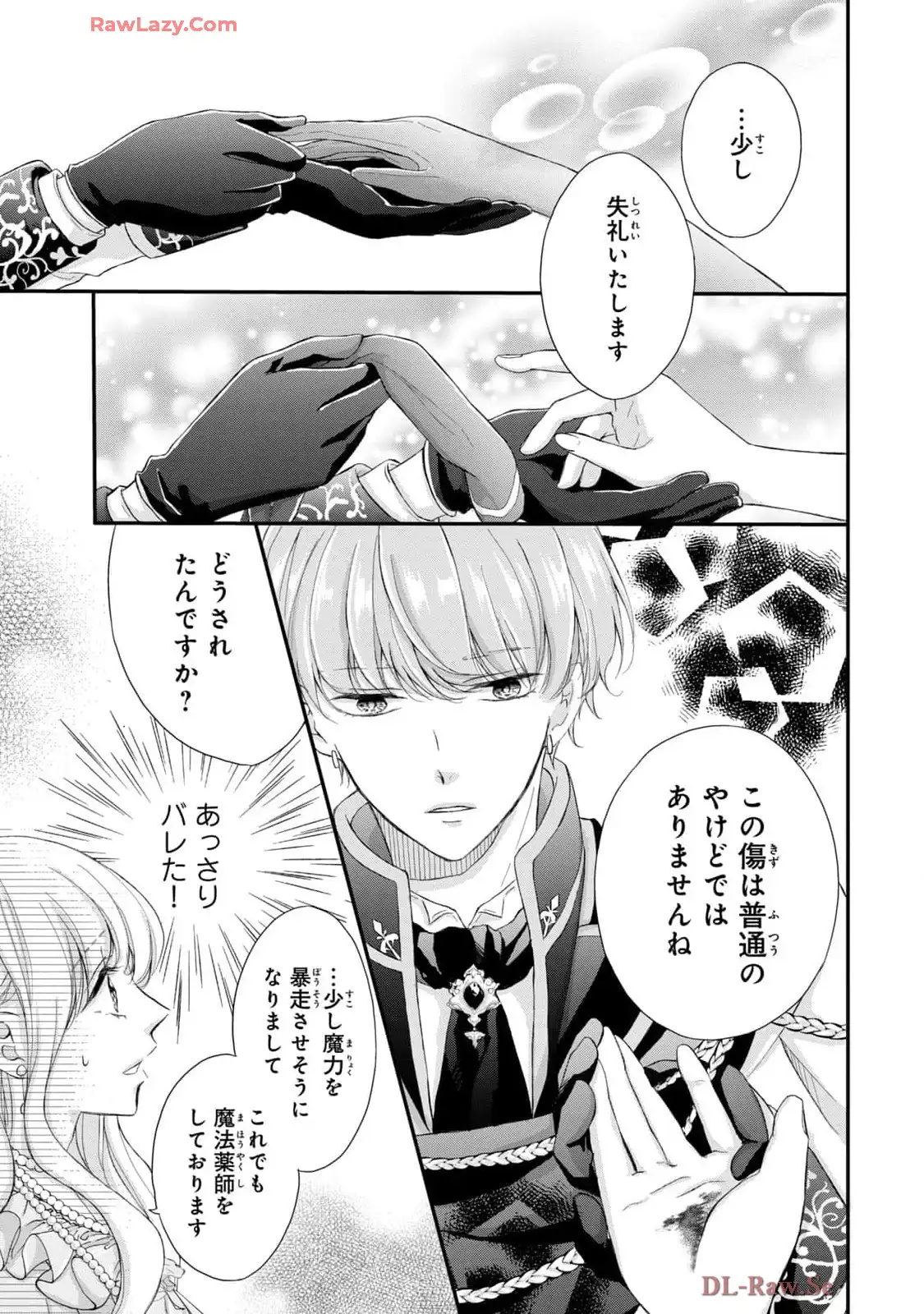 P37