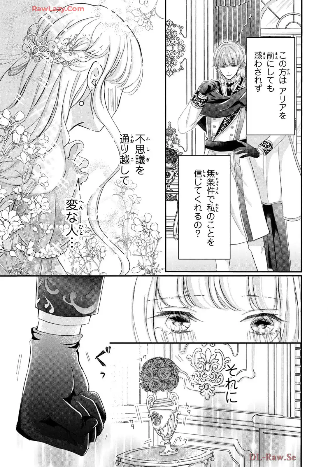 P49