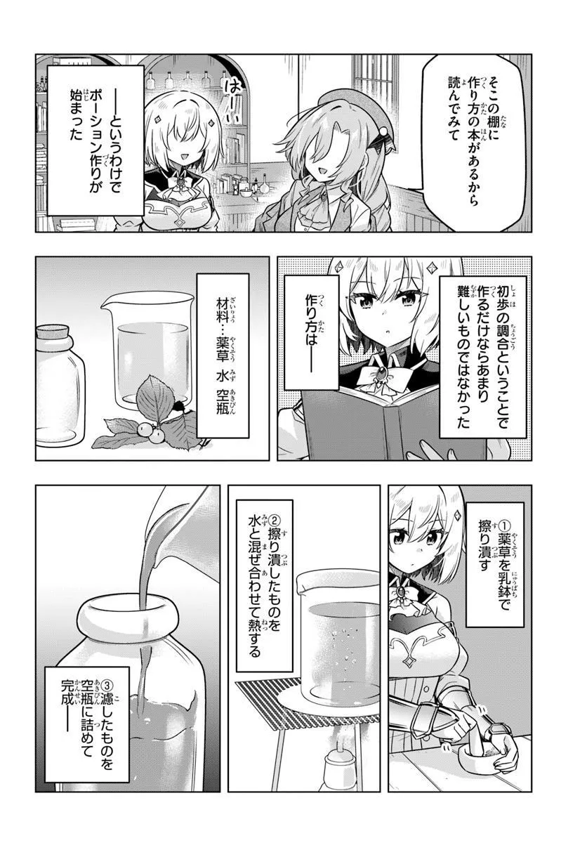 P10