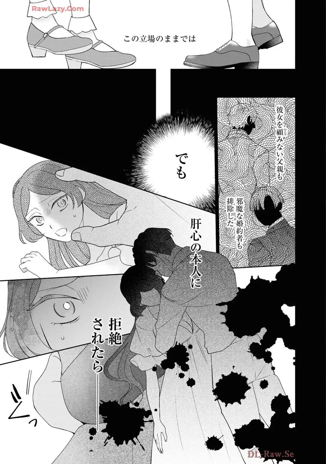 P31
