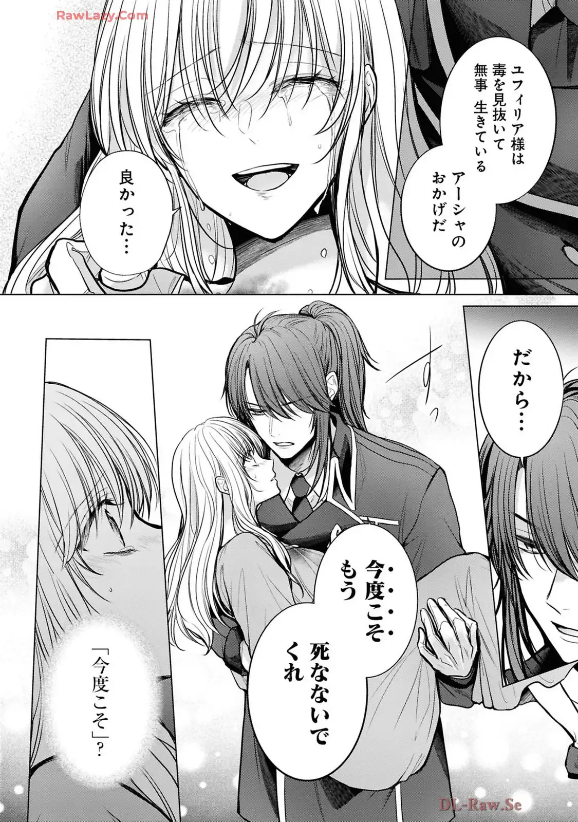 P24