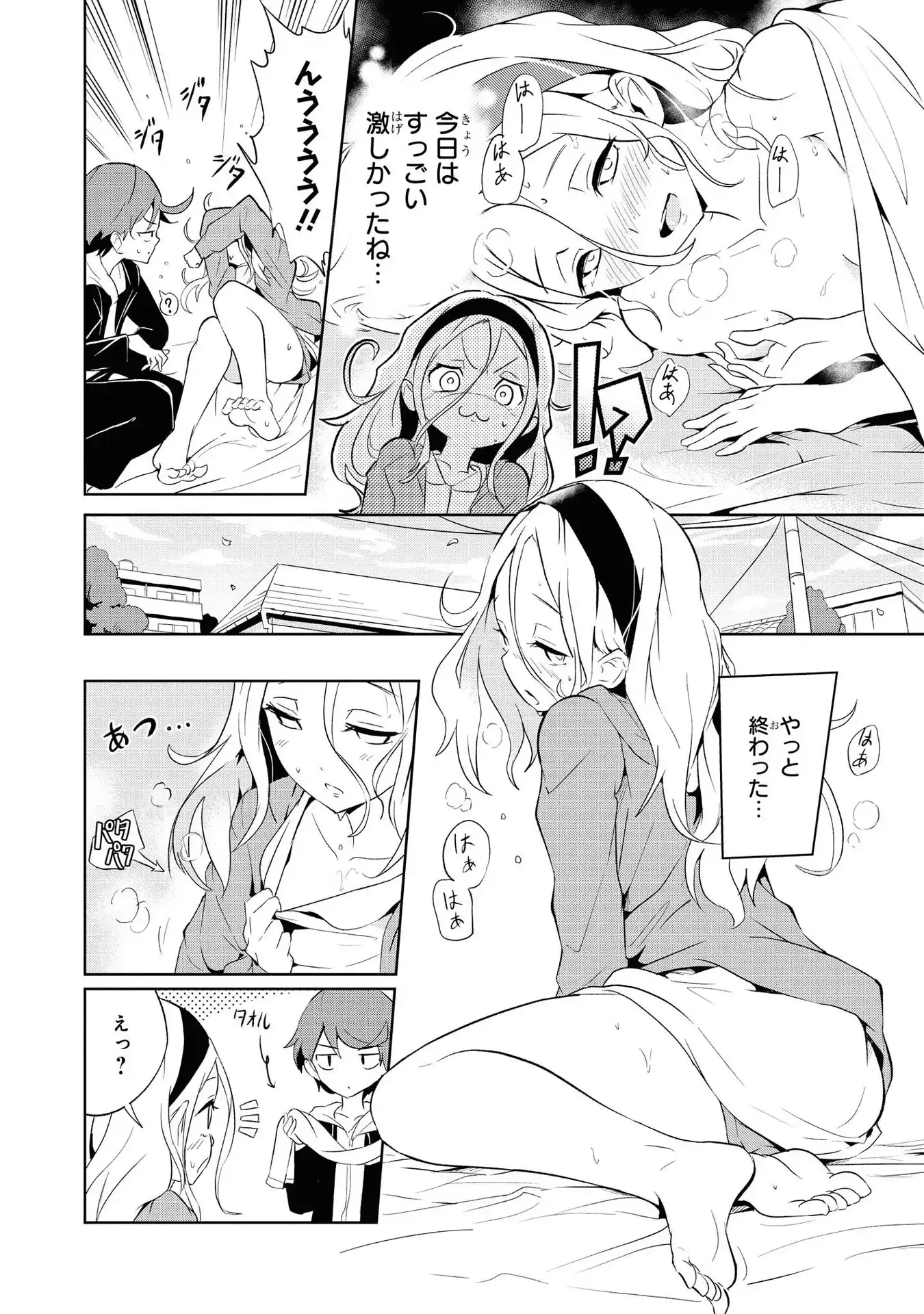 P12