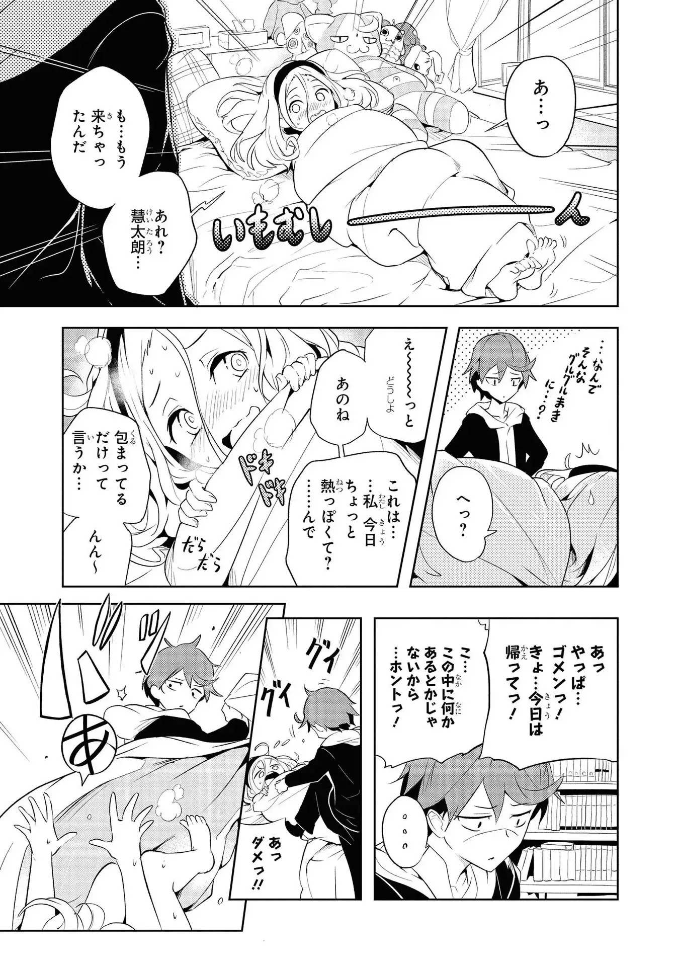 P17