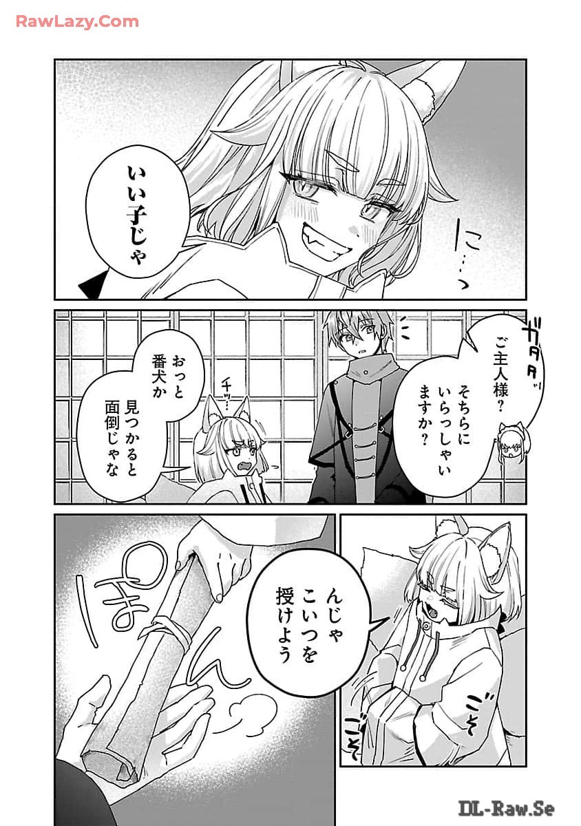 P22