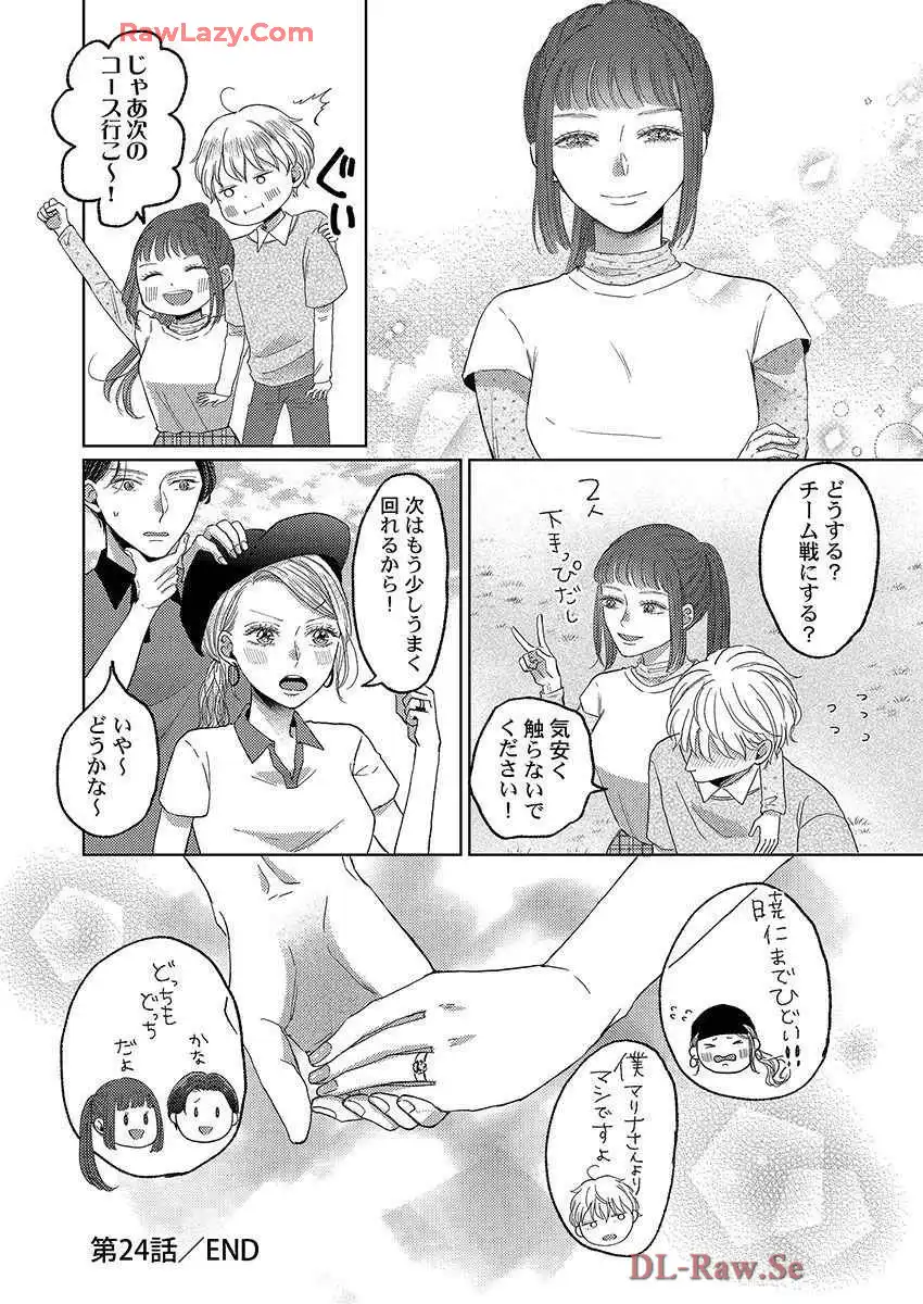 P24