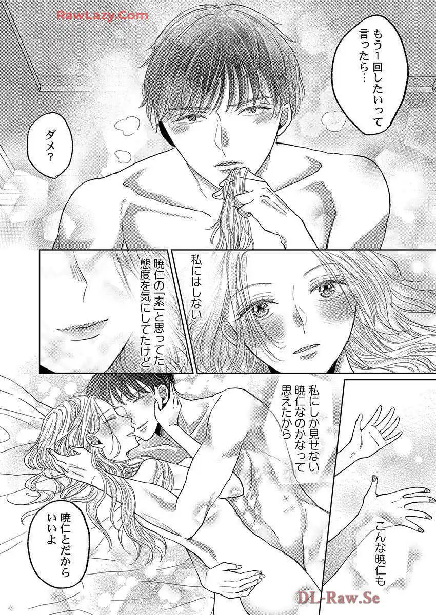 P24