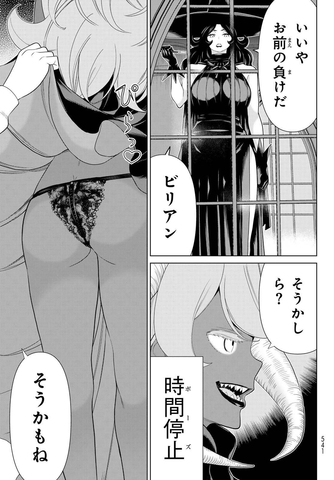 P35