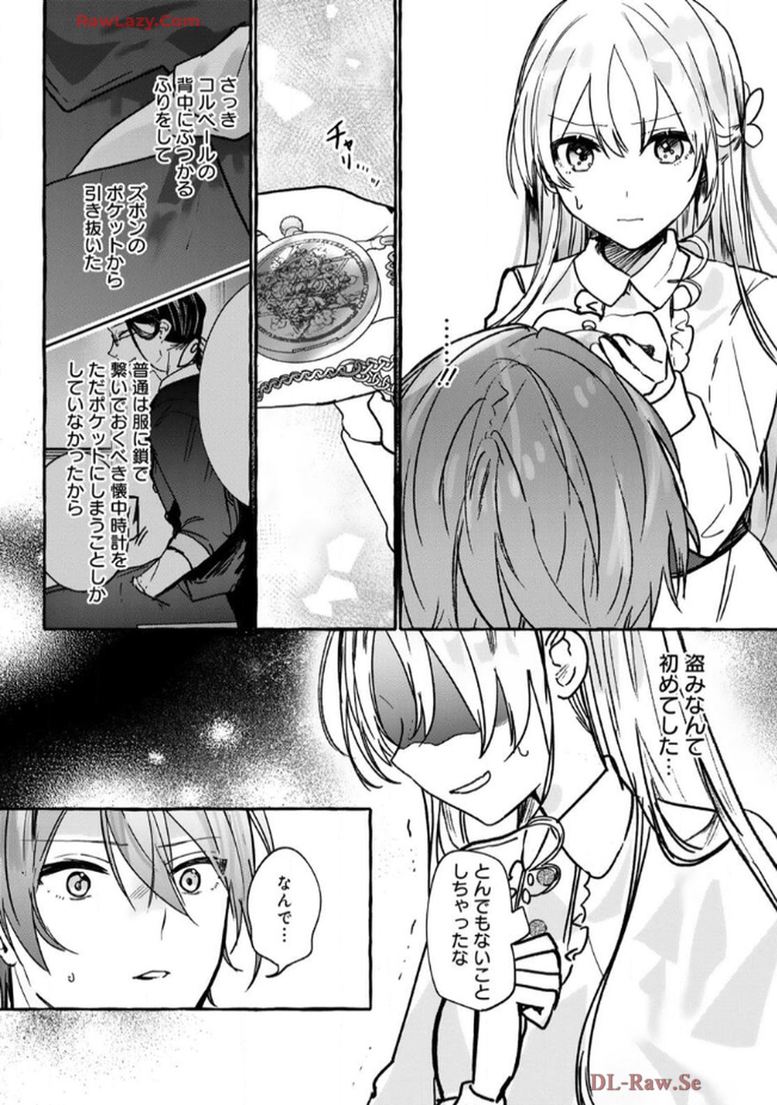 P23