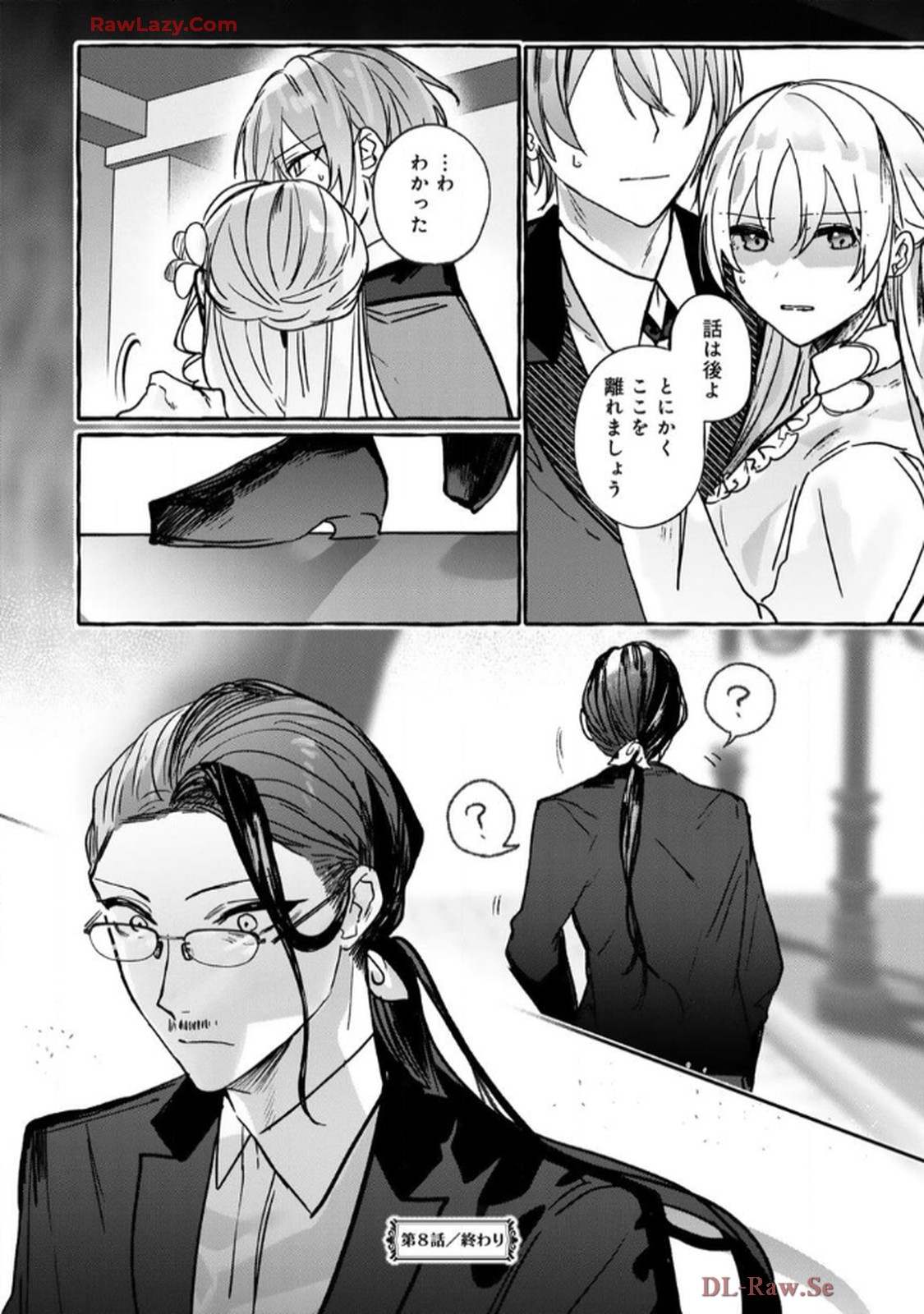 P24