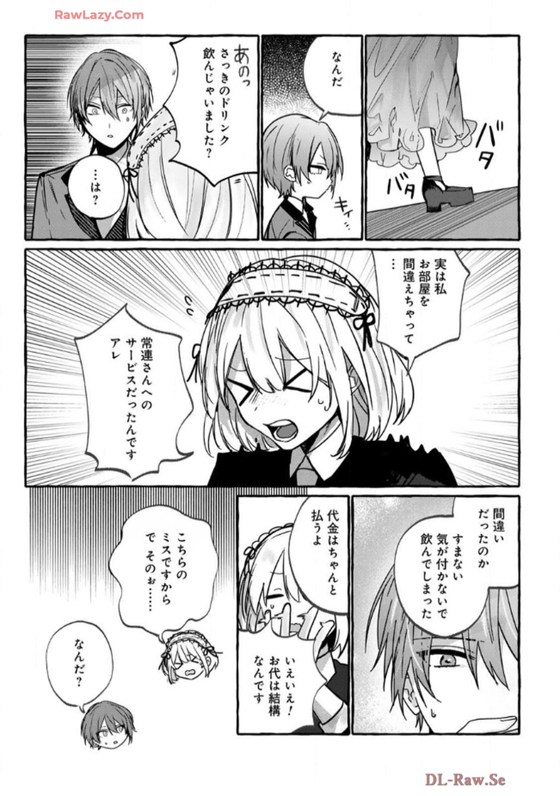 P22