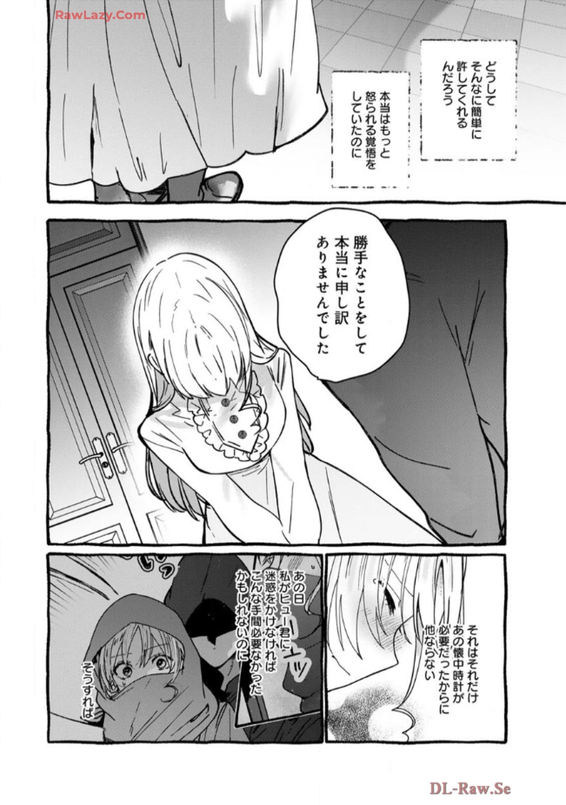 P26