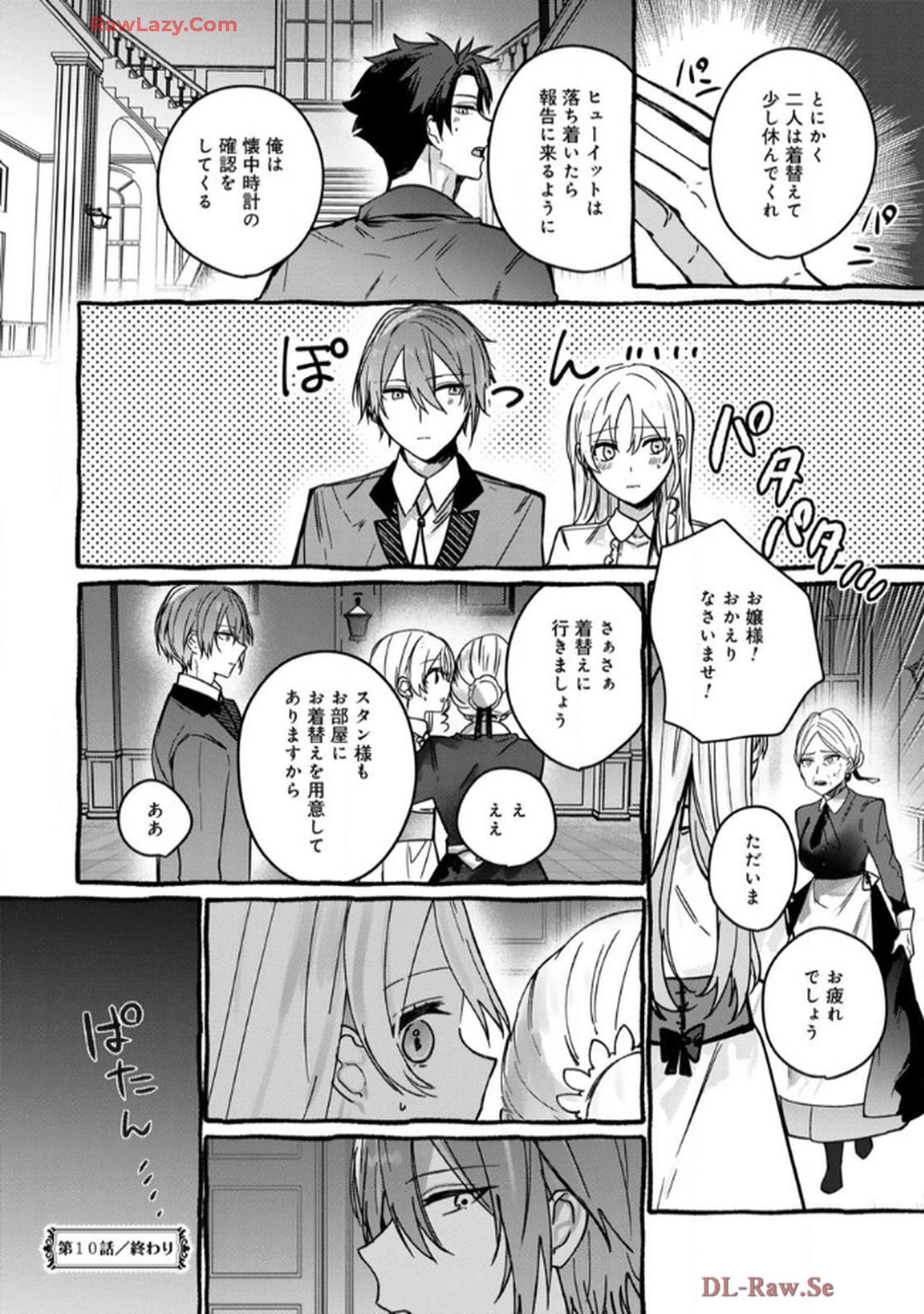 P28