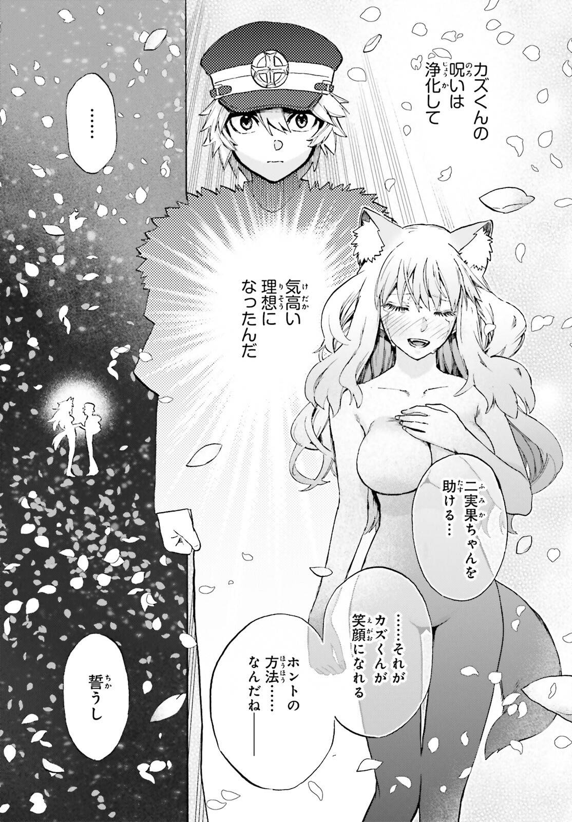 P33