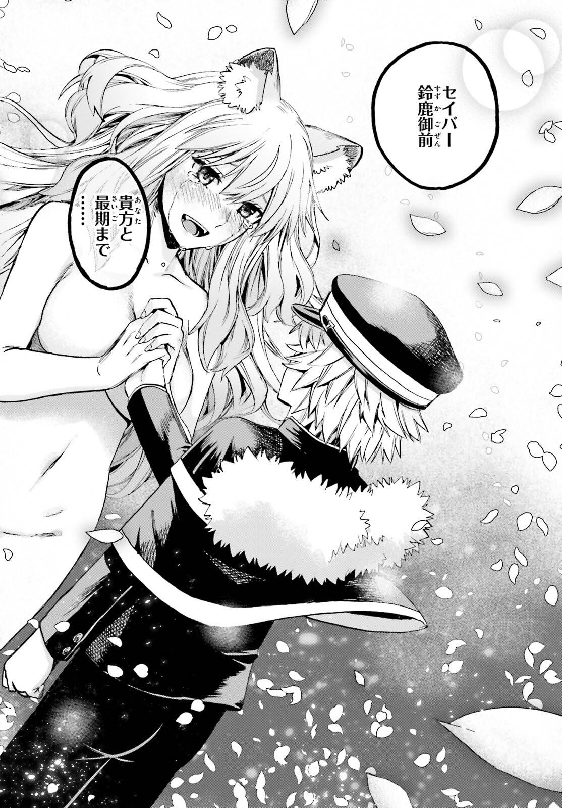 P34
