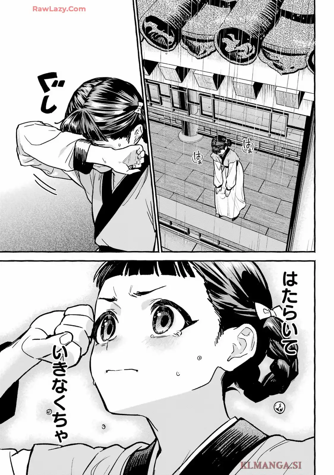P27