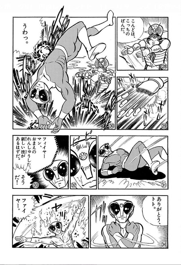 P29