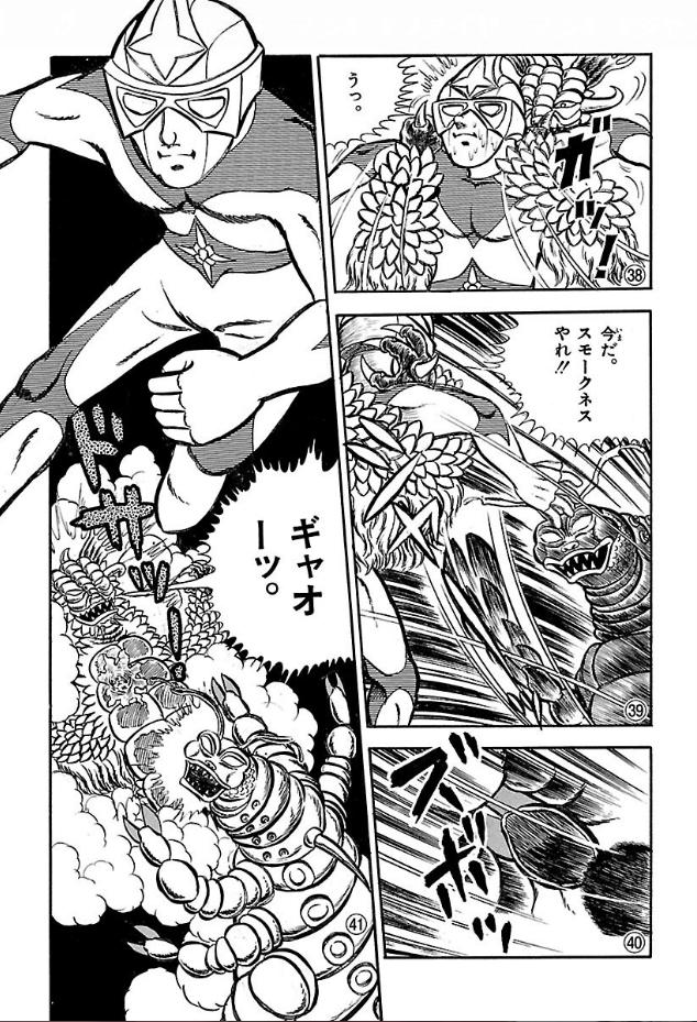 P19