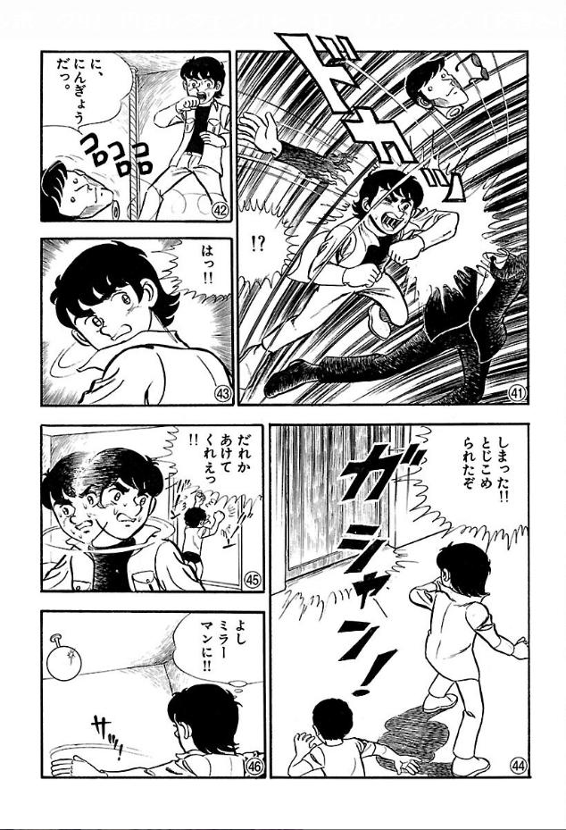 P28