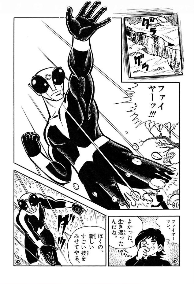 P18