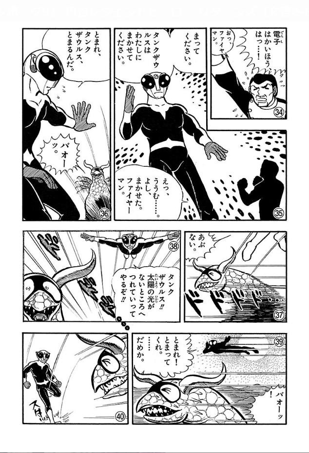 P27