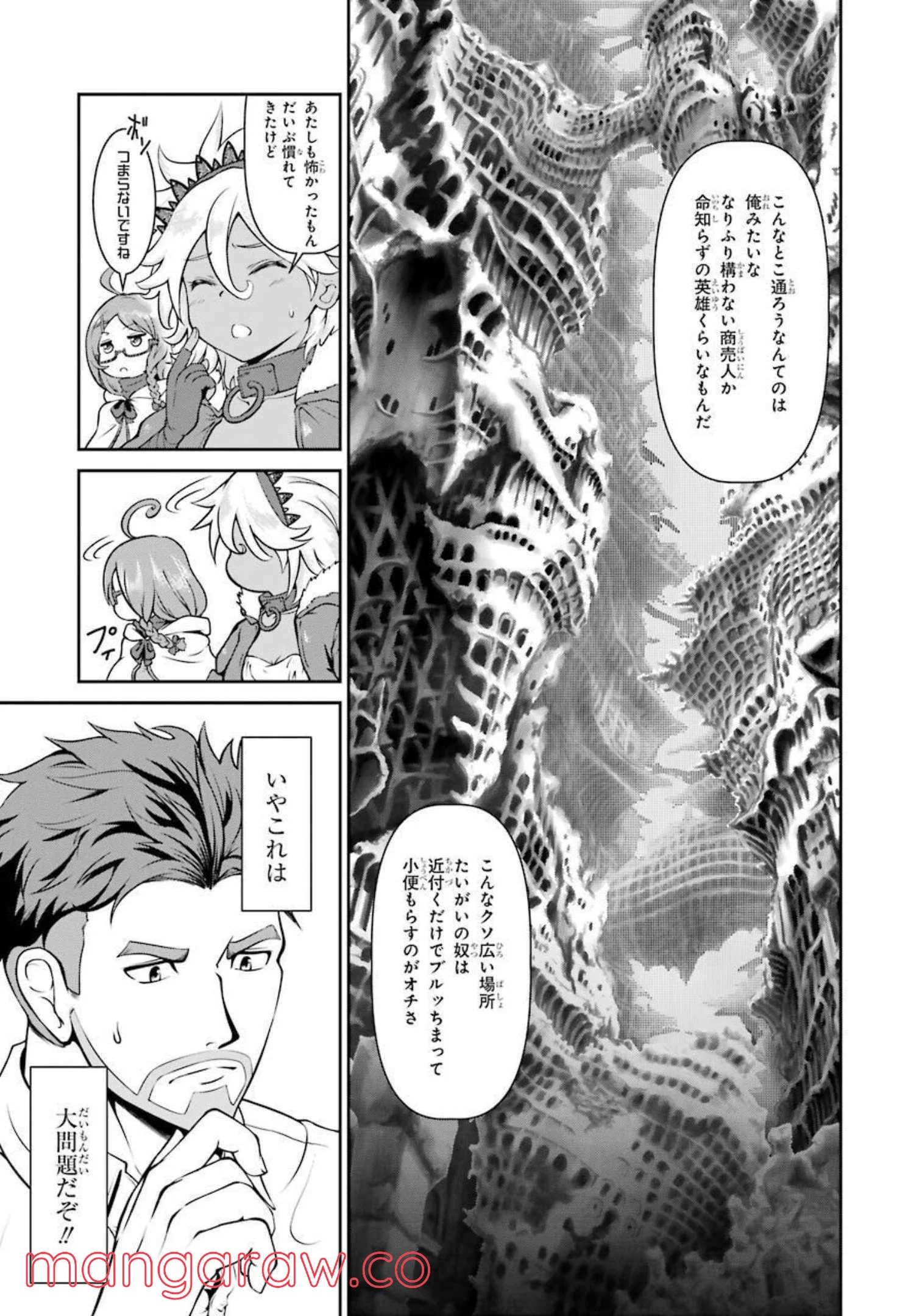 P23