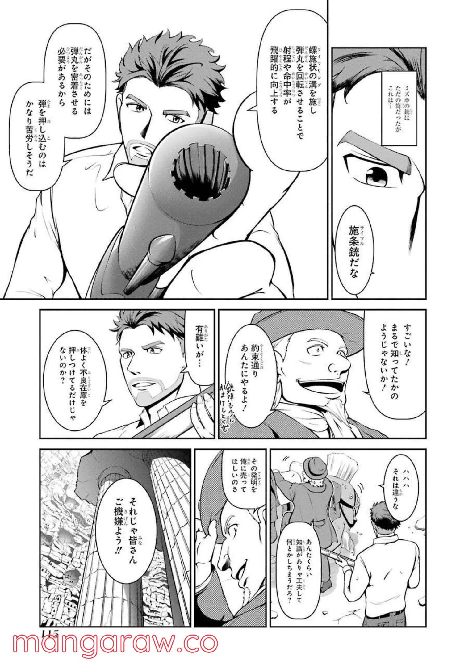 P27