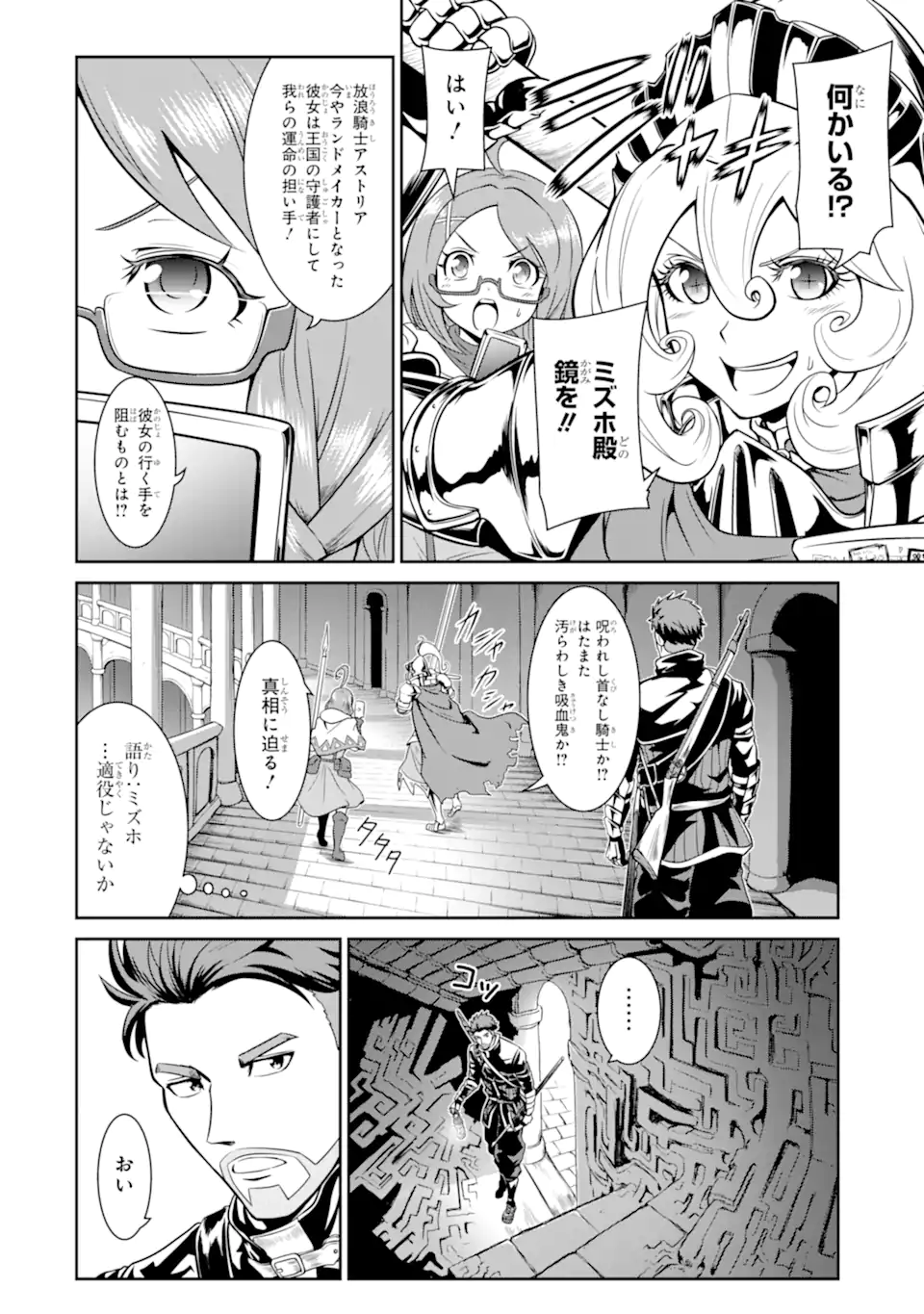 P36
