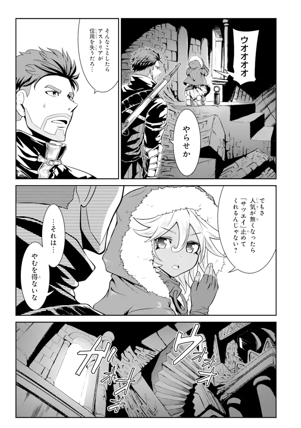 P37