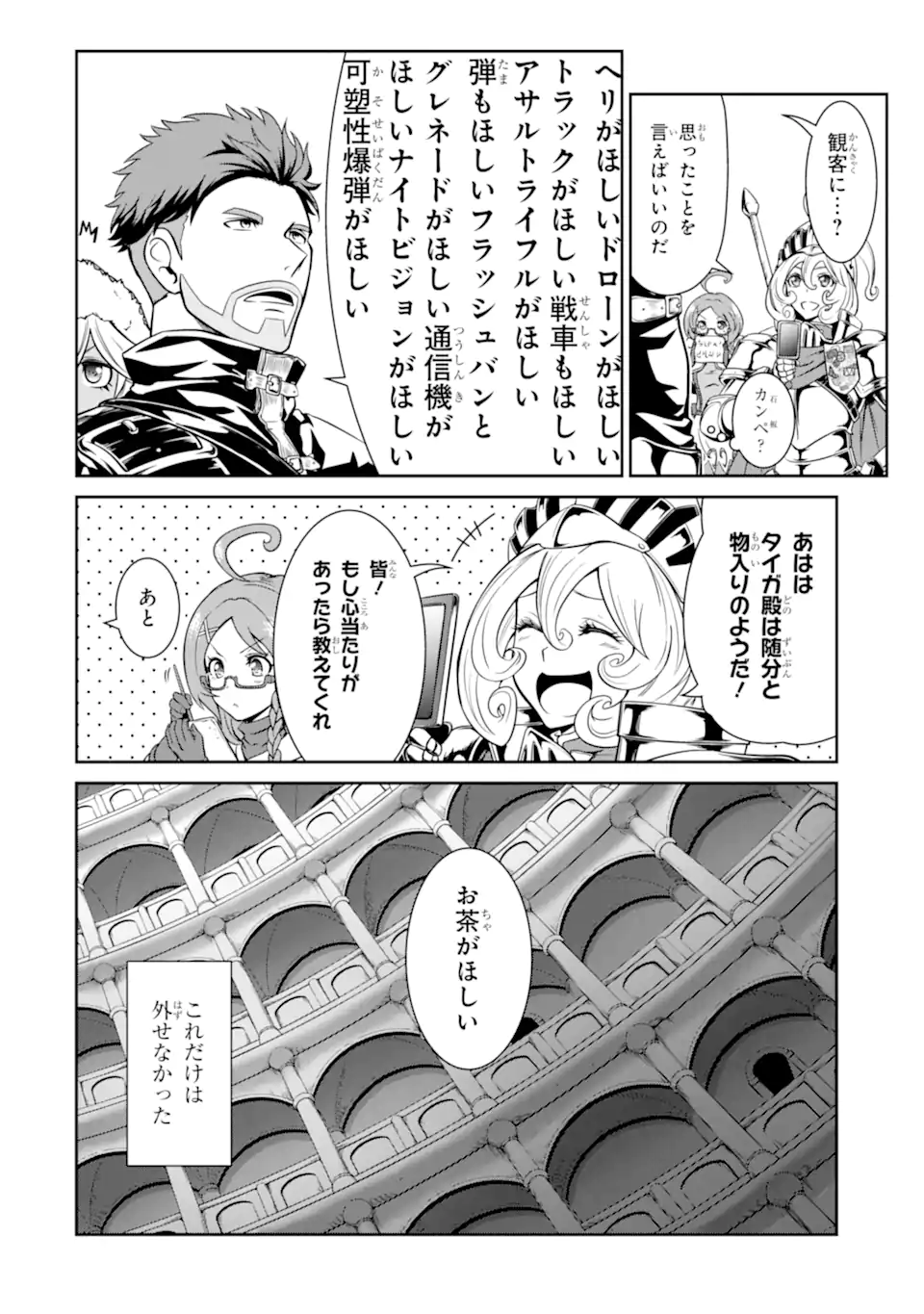 P40