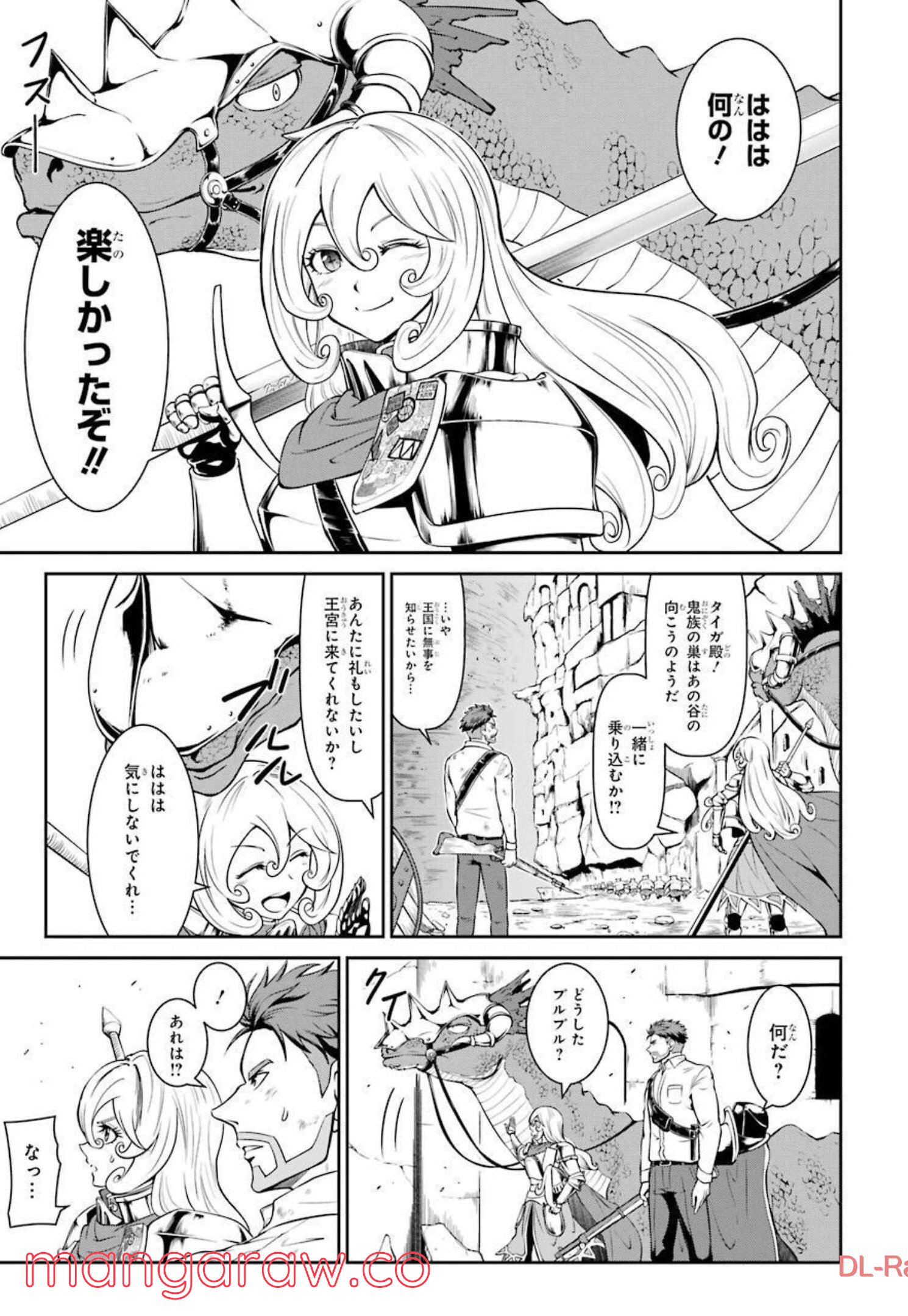 P39
