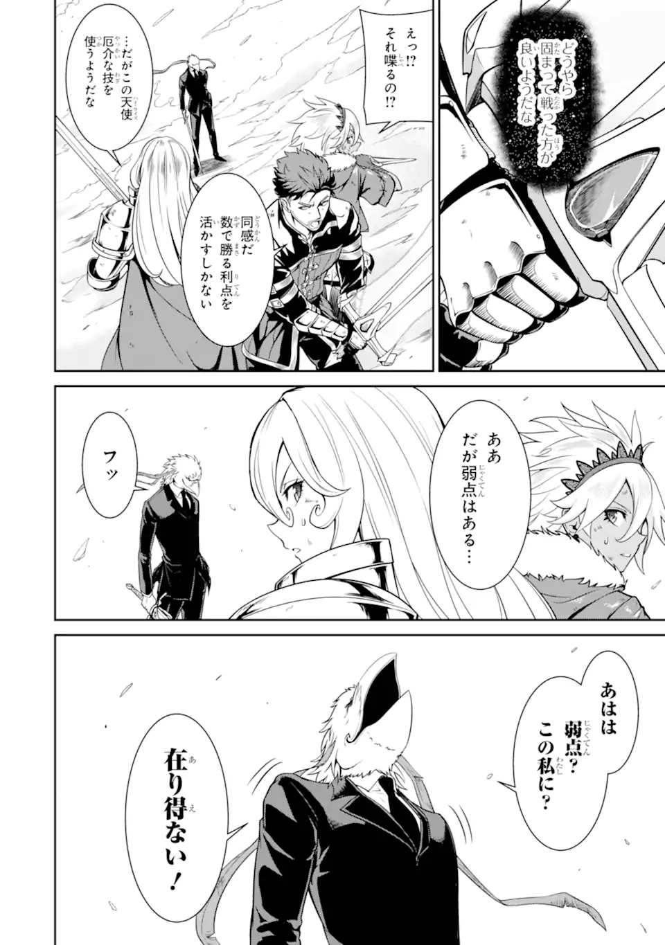 P12
