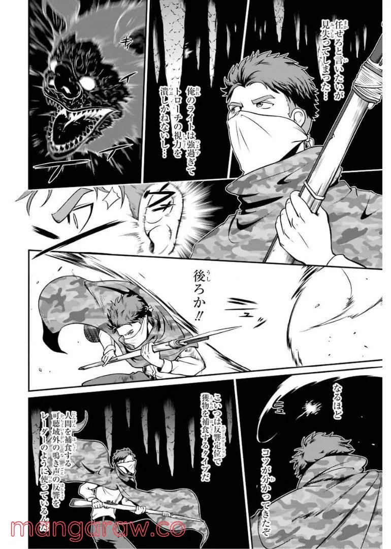 P22