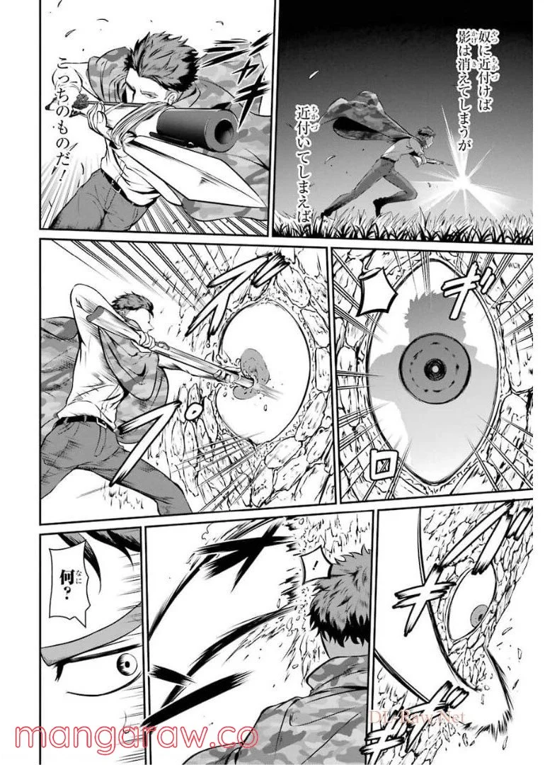 P46