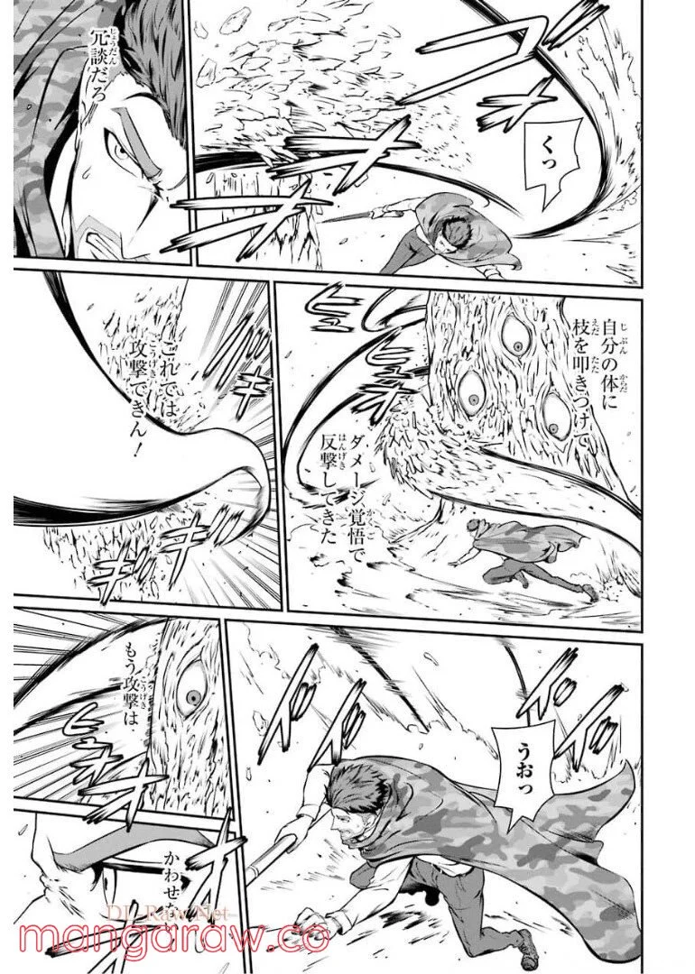 P47