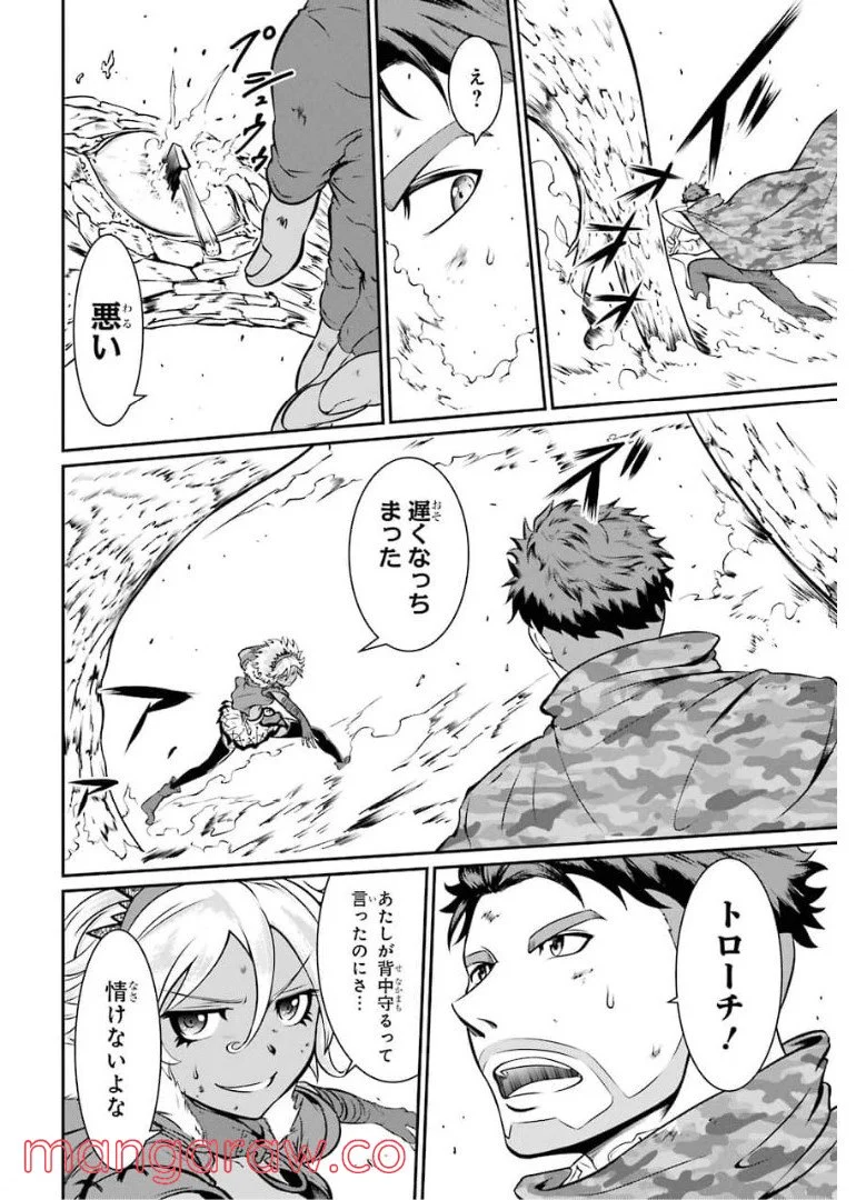 P48
