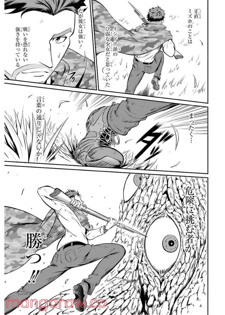 P51
