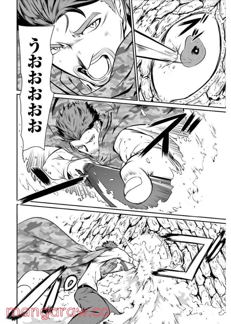 P52