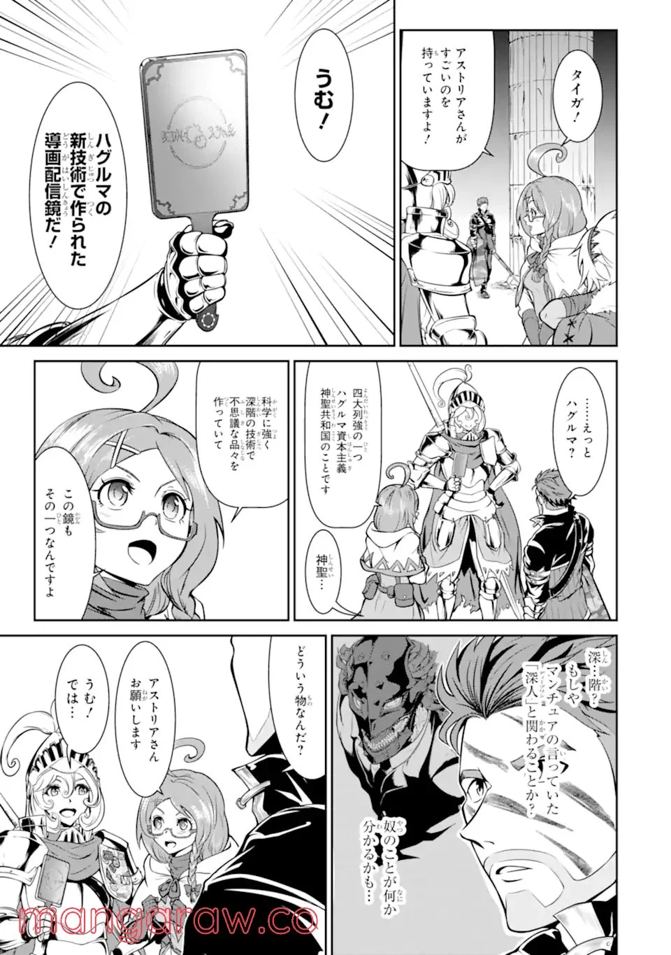 P13