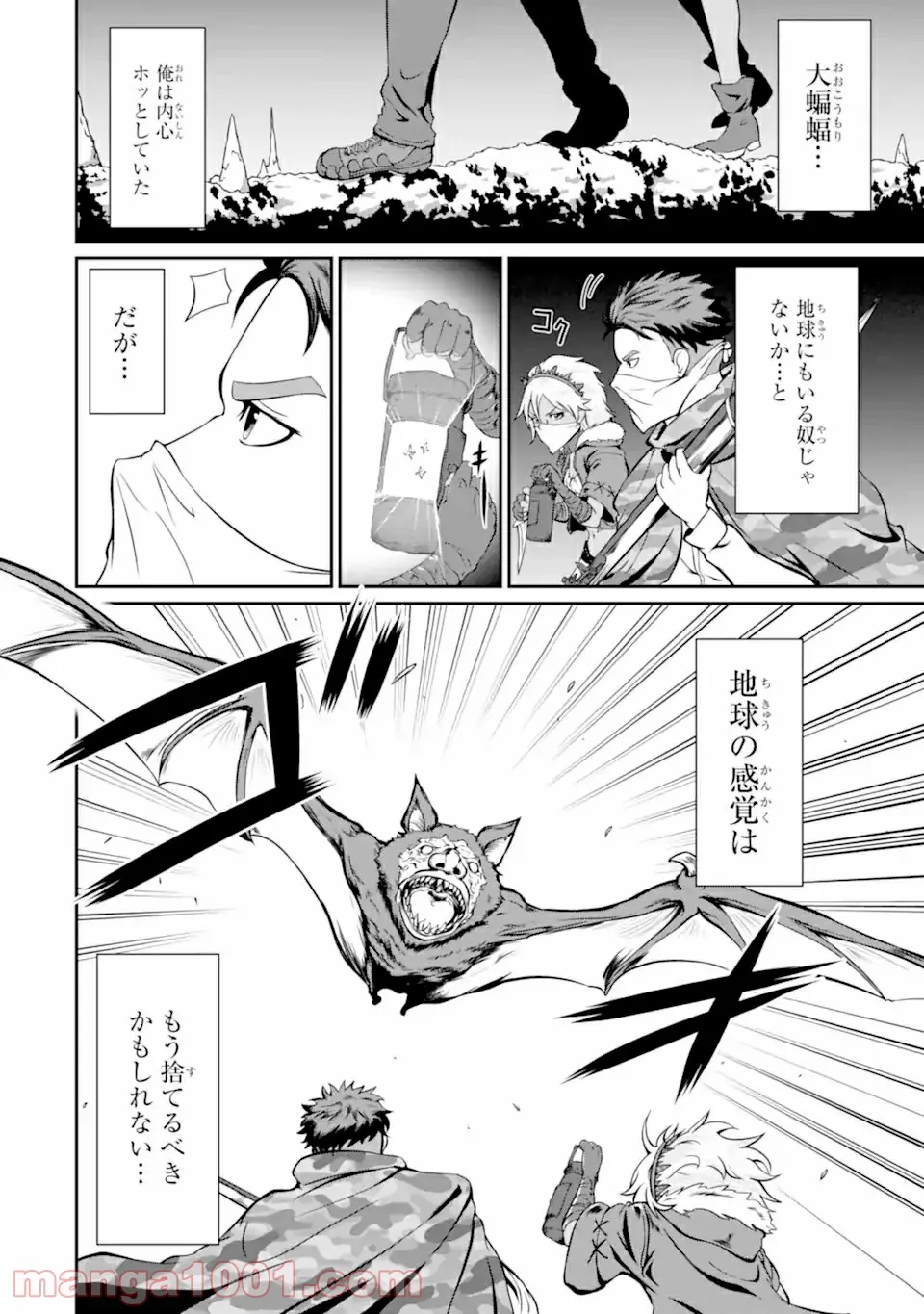 P18