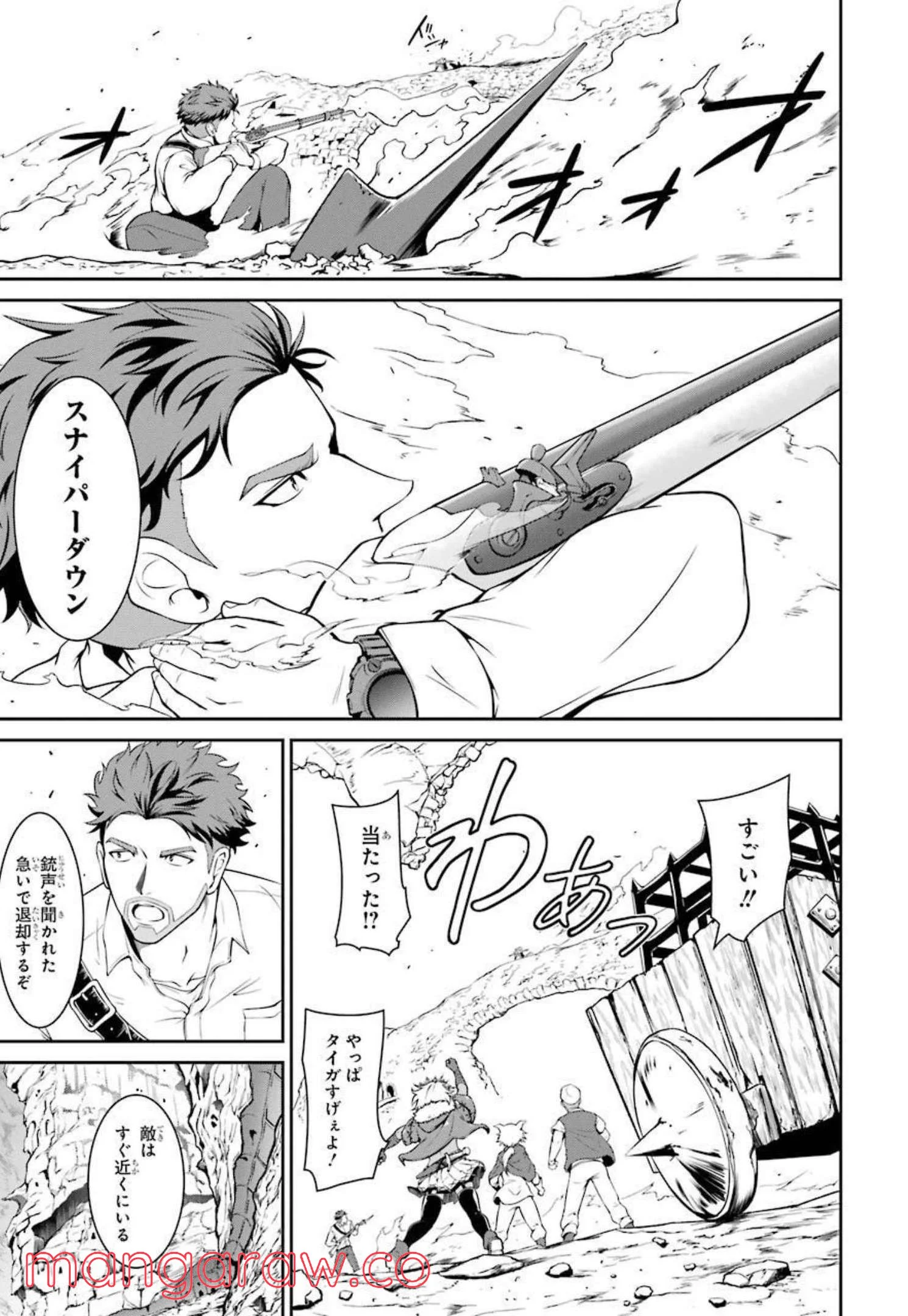 P23