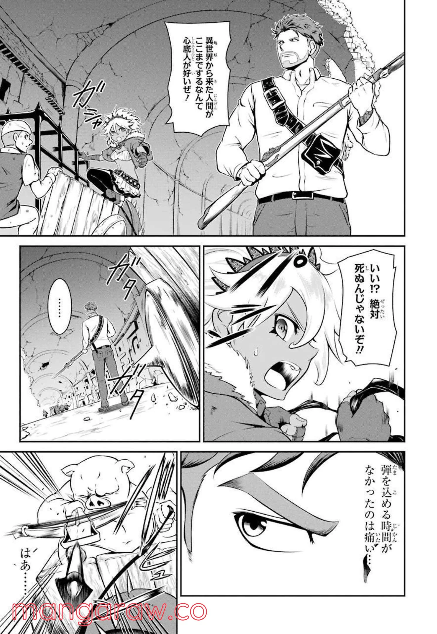 P29
