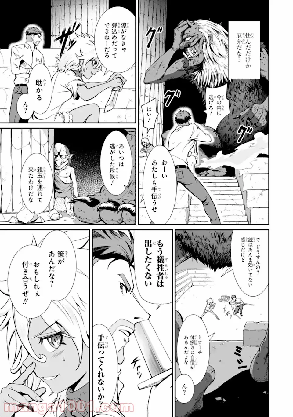 P19