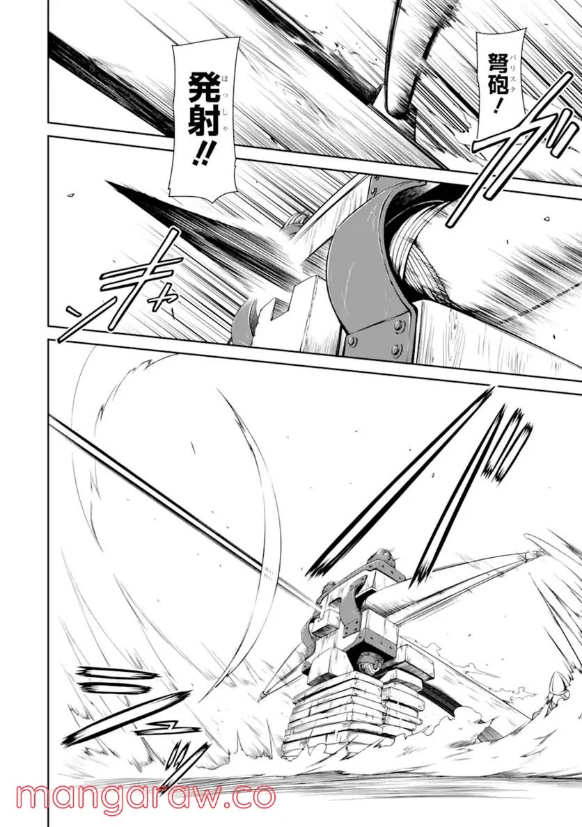 P34