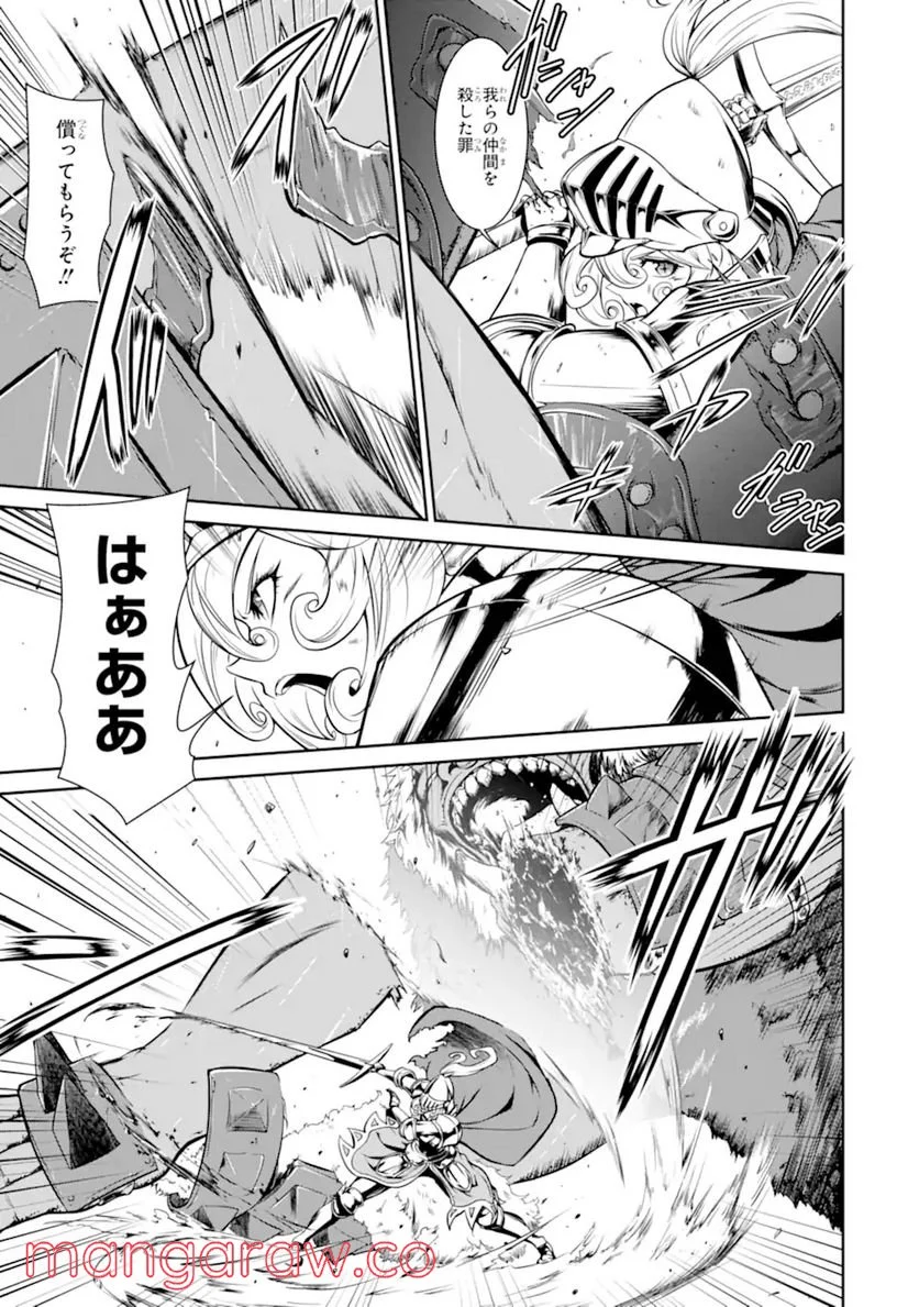 P39