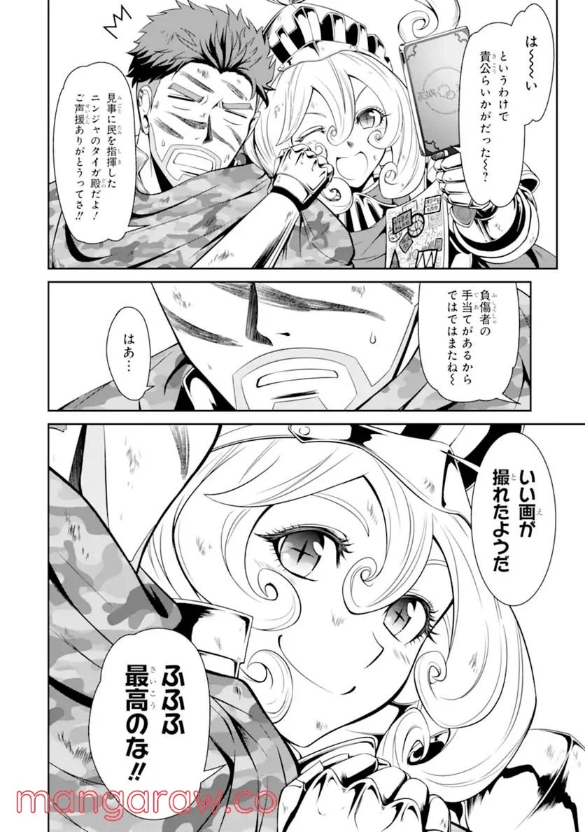 P46