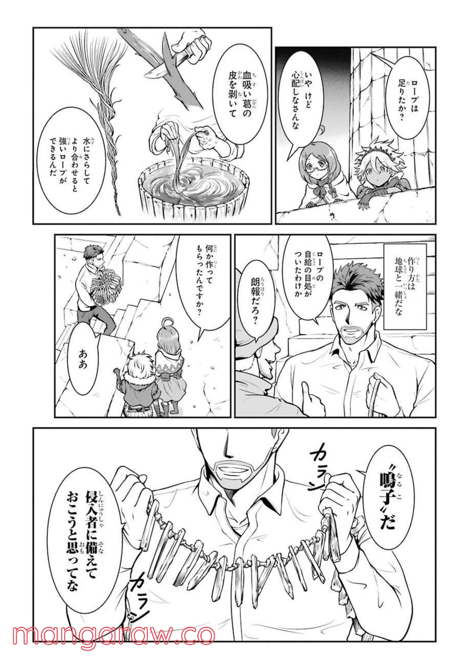 P18